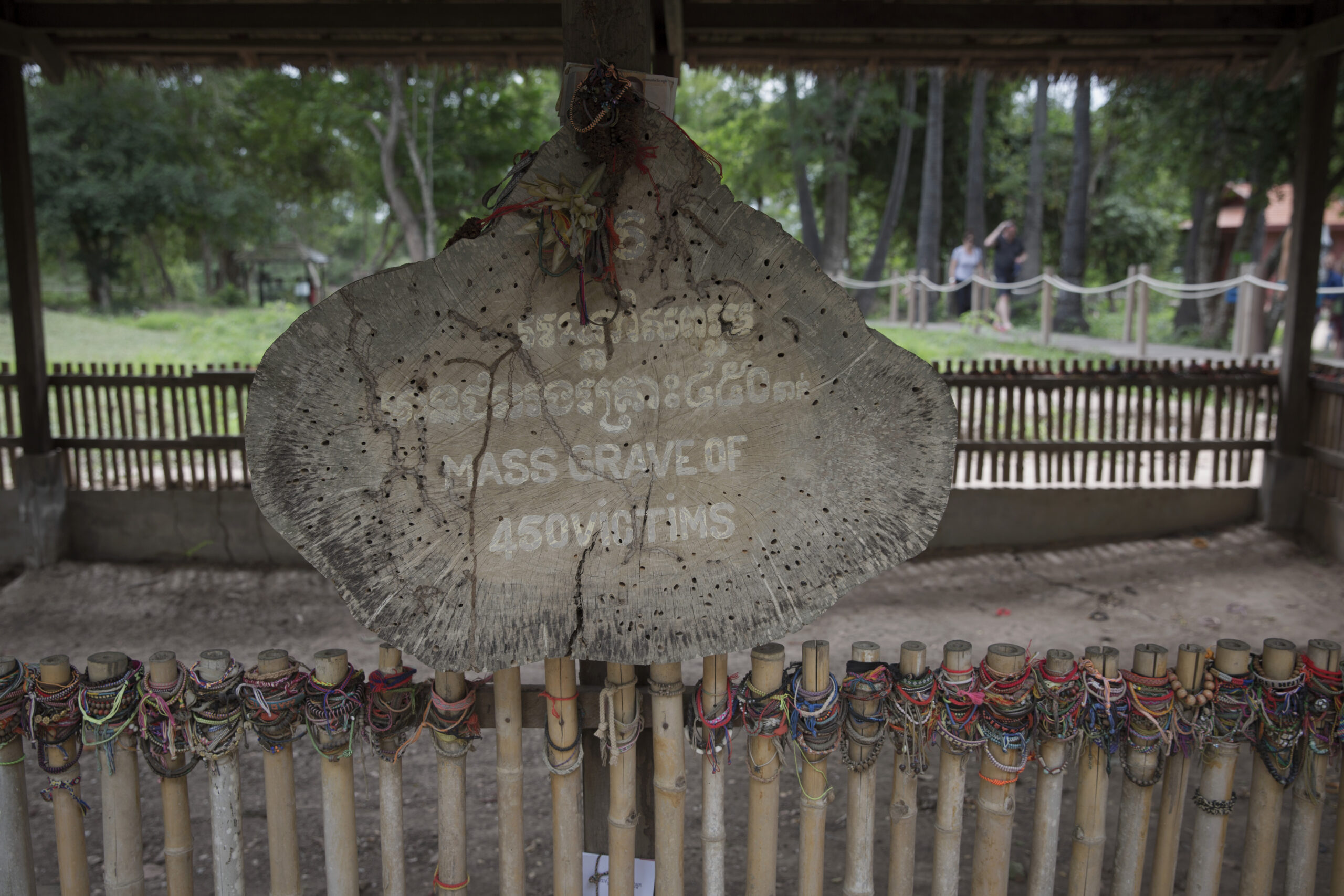 Cambodia Phnom Penh Choeung Ek Killing Fields